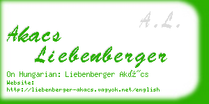 akacs liebenberger business card